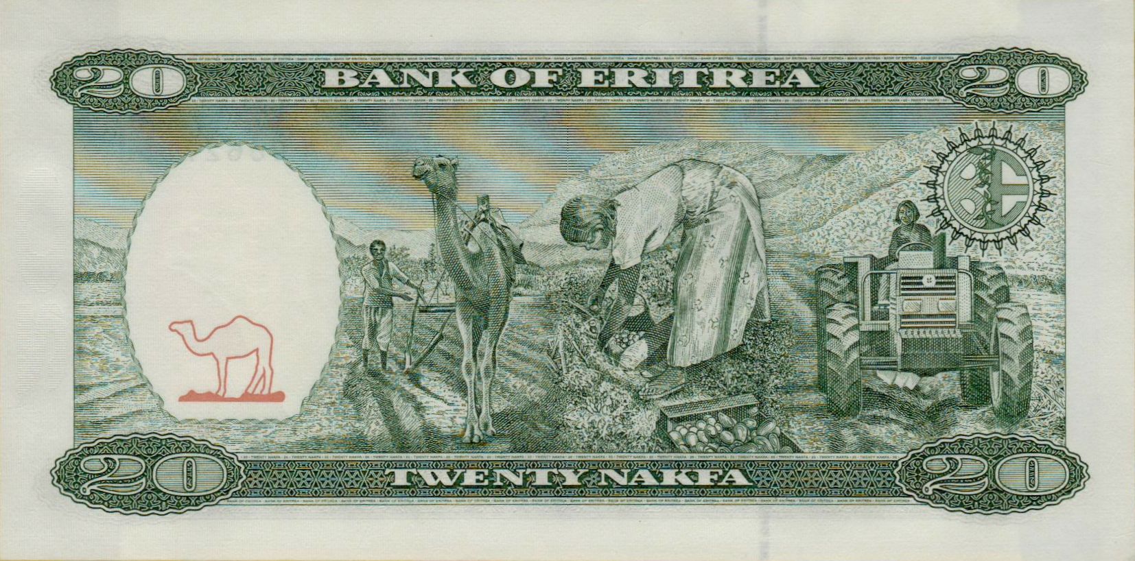 Eritrea 20 1997 UNC P-4